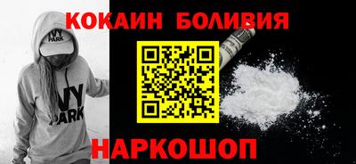 прущая мука Кимры