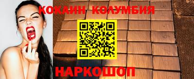MDMA Premium VHQ Кинель