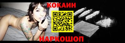 синтетический гашиш Кингисепп