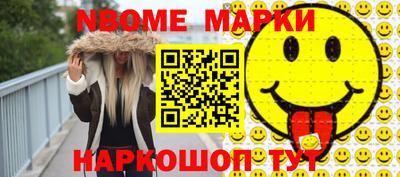 MDMA Premium VHQ Кинель