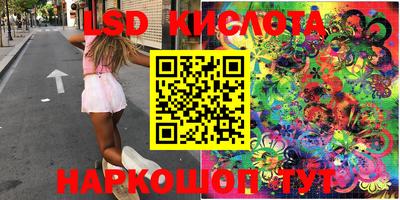 MDMA Premium VHQ Кинель