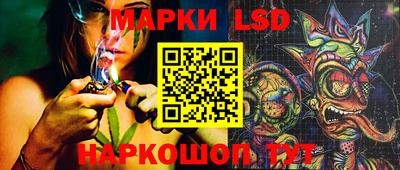прущая мука Кимры