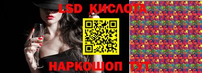 MDMA Premium VHQ Кинель