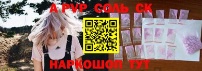 MDMA Premium VHQ Кинель