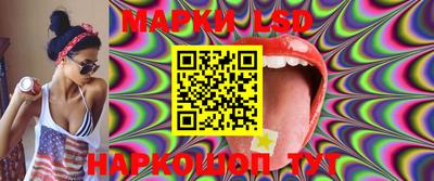 синтетический гашиш Кингисепп