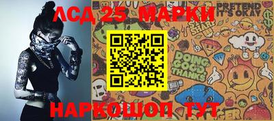 прущая мука Кимры