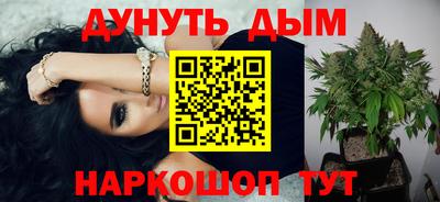 прущая мука Кимры