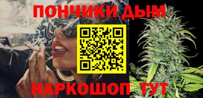 прущая мука Кимры