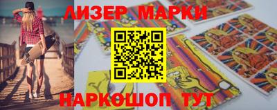 прущая мука Кимры