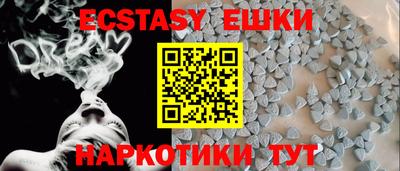 MDMA Premium VHQ Кинель