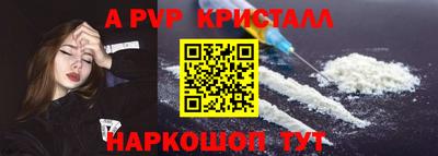 прущая мука Кимры