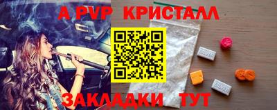 MDMA Premium VHQ Кинель
