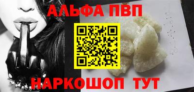 прущая мука Кимры