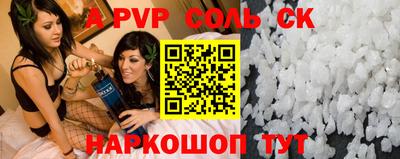 MDMA Premium VHQ Кинель
