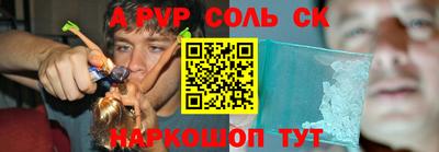 MDMA Premium VHQ Кинель