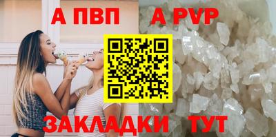 прущая мука Кимры