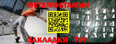 прущая мука Кимры