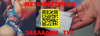 MDMA Premium VHQ Кинель