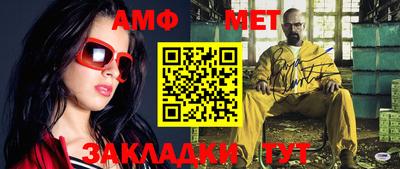 прущая мука Кимры
