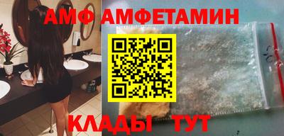 синтетический гашиш Кингисепп
