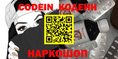 MDMA Premium VHQ Кинель