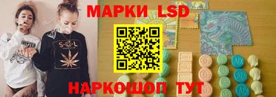прущая мука Кимры