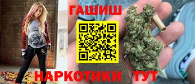 MDMA Premium VHQ Кинель