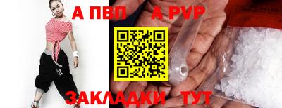 MDMA Premium VHQ Кинель