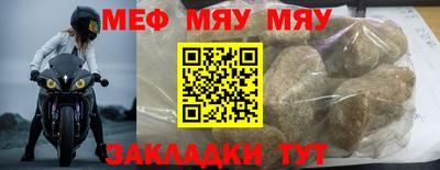 MDMA Premium VHQ Кинель