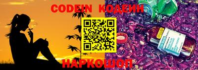 прущая мука Кимры