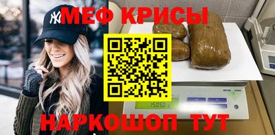 прущая мука Кимры
