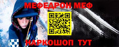 прущая мука Кимры
