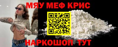 синтетический гашиш Кингисепп