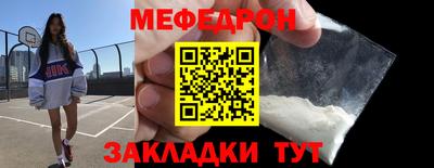 MDMA Premium VHQ Кинель