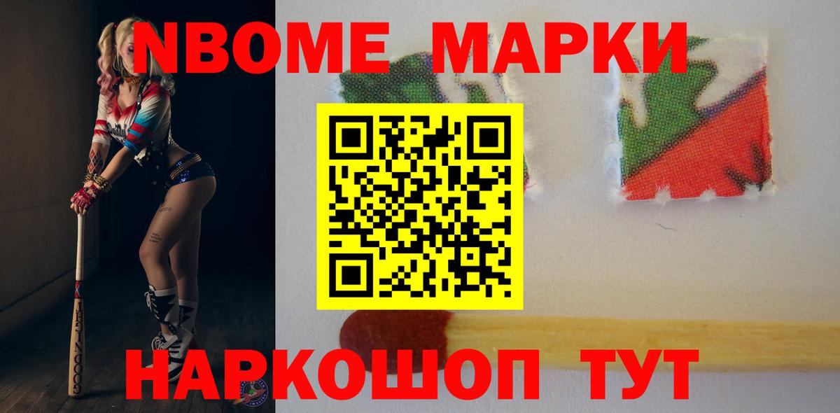 Лсд 25 экстази кислота  Вход с VPN  Волоколамск 